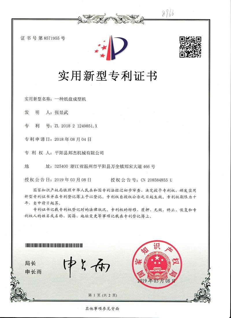 Honor5
